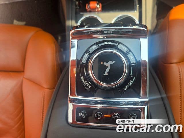 Rolls-Royce Phantom 2021 — Şəkil 7/11