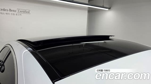 Mercedes-Benz E-Class 2025 — Şəkil 12/20