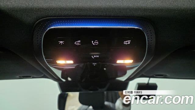 Mercedes-Benz E-Class 2025 — Şəkil 17/20