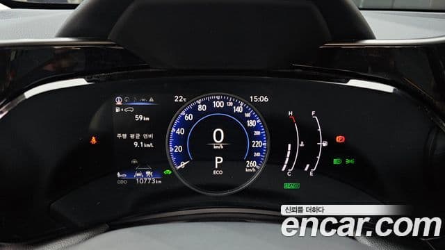 Lexus NX350h 2024 — Şəkil 8/20