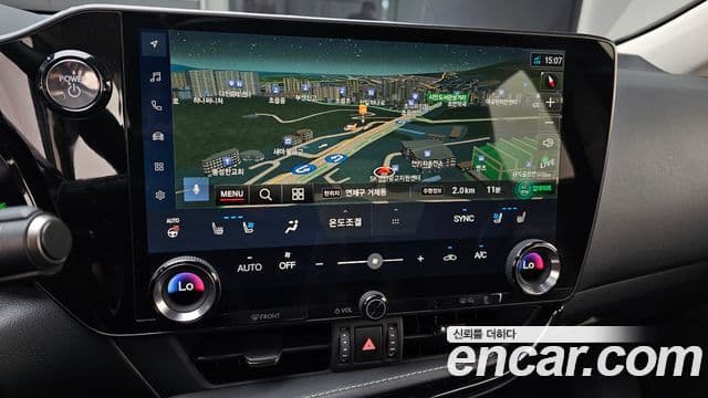 Lexus NX350h 2024 — Şəkil 14/20