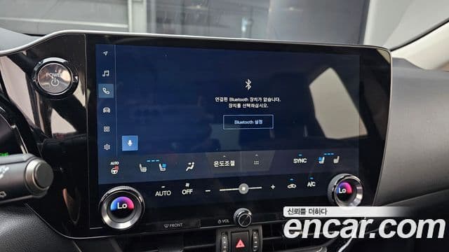 Lexus NX350h 2024 — Şəkil 15/20