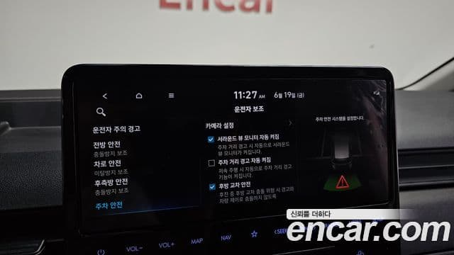 Hyundai Staria 2021 — Фото 18/20