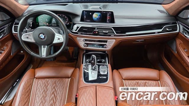 BMW 7 Series 2020 — Şəkil 26/36