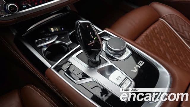 BMW 7 Series 2020 — Şəkil 34/36