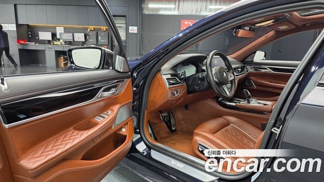 BMW 7 Series 2020 — Şəkil 18/36