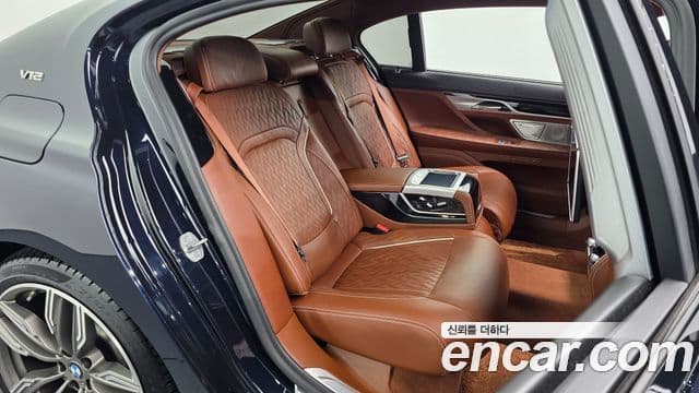 BMW 7 Series 2020 — Şəkil 24/36