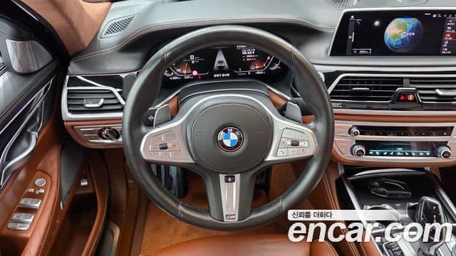 BMW 7 Series 2020 — Şəkil 27/36