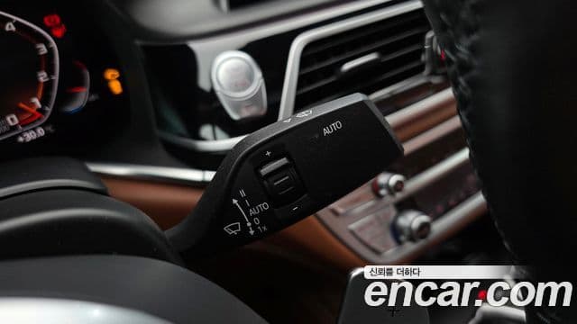 BMW 7 Series 2020 — Şəkil 16/36