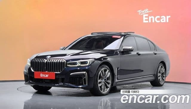 BMW 7 Series 2020 — Şəkil 35/36