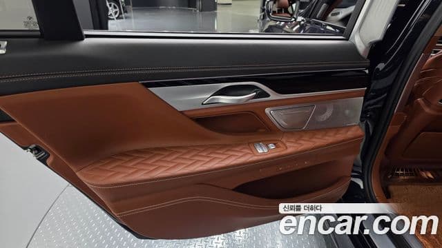 BMW 7 Series 2020 — Şəkil 12/36