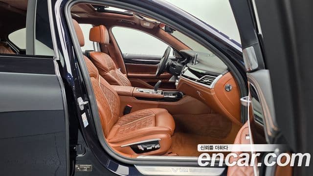 BMW 7 Series 2020 — Şəkil 17/36