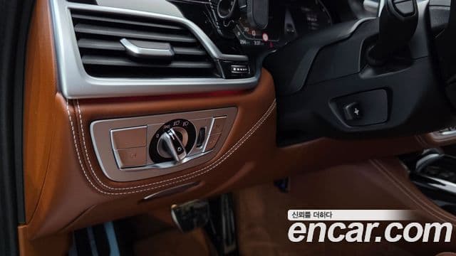 BMW 7 Series 2020 — Şəkil 5/36