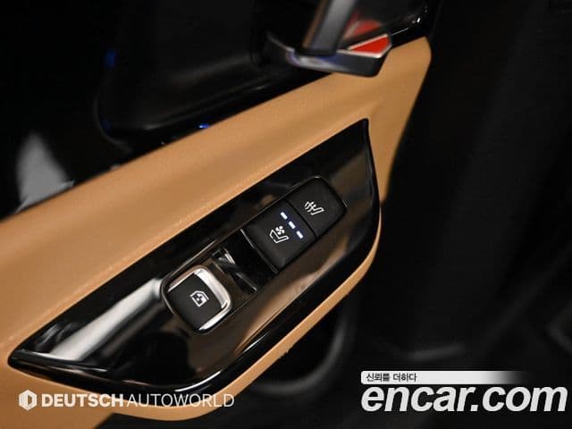 Kia Carnival 2021 — Şəkil 15/20