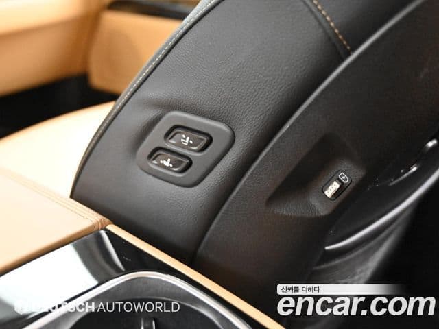 Kia Carnival 2021 — Şəkil 17/20
