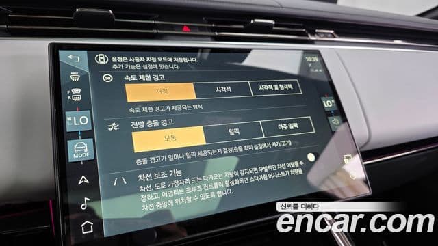 Land Rover Range Rover Sport 2025 — Photo 9/36