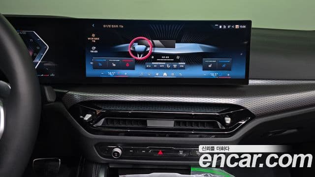 BMW 4 Series 2025 — ფოტო 5/30