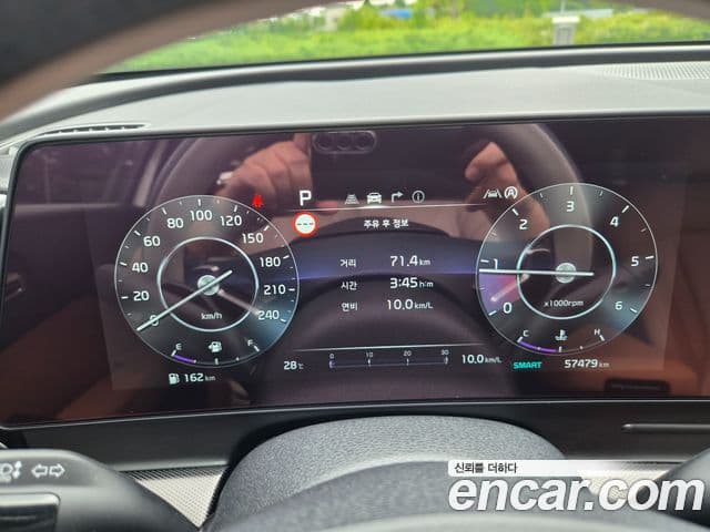 Kia Sportage 2024 — ფოტო 16/20