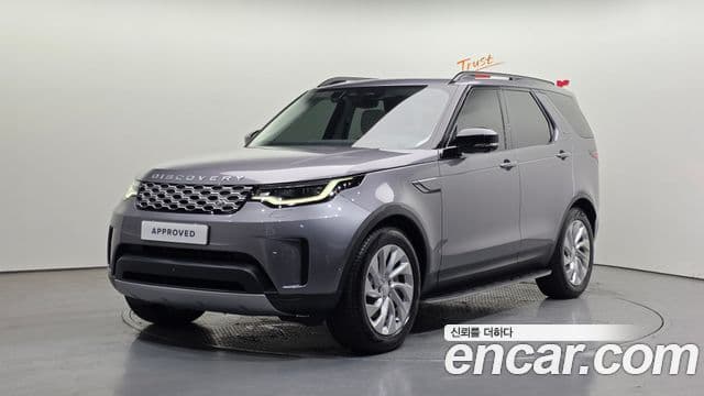 Land Rover Discovery 5 2026 — ფოტო 1/20