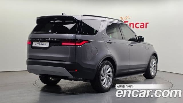 Land Rover Discovery 5 2026 — ფოტო 2/20