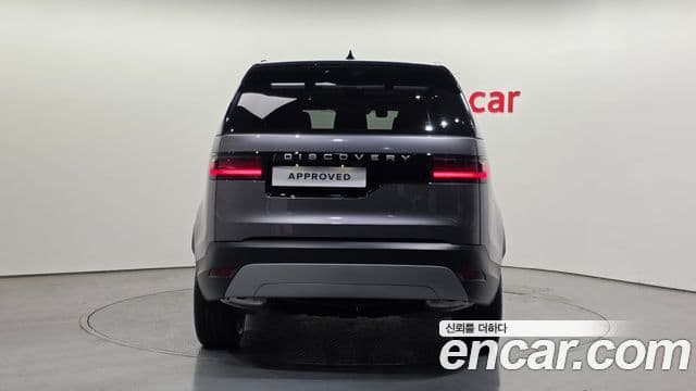 Land Rover Discovery 5 2026 — ფოტო 6/20