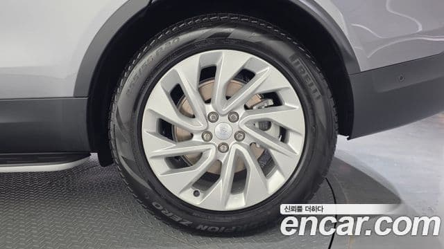 Land Rover Discovery 5 2026 — ფოტო 8/20