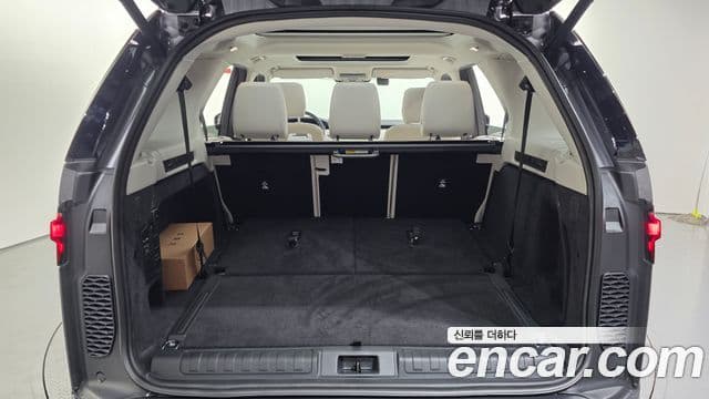 Land Rover Discovery 5 2026 — ფოტო 10/20