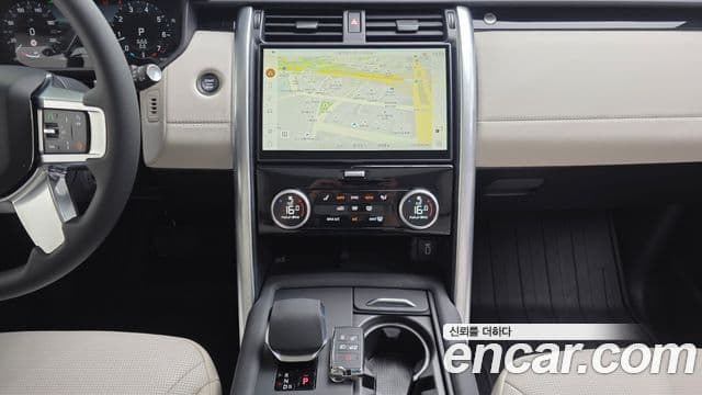 Land Rover Discovery 5 2026 — ფოტო 14/20