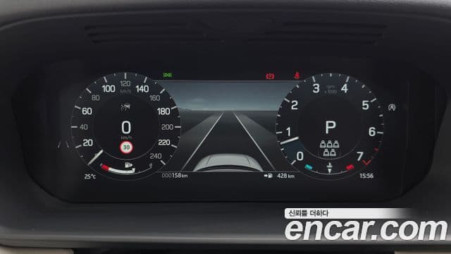 Land Rover Discovery 5 2026 — ფოტო 16/20