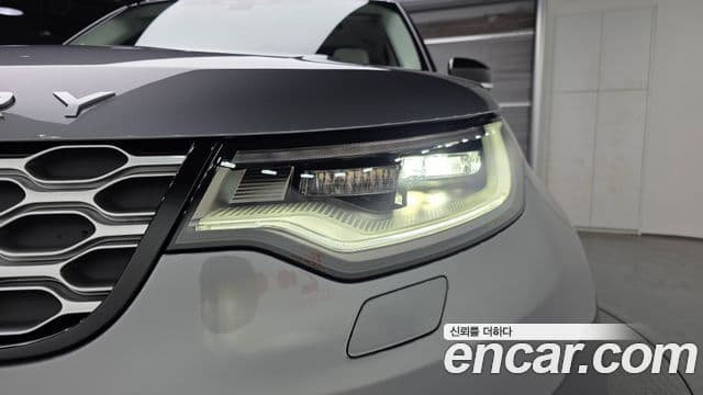 Land Rover Discovery 5 2026 — ფოტო 17/20