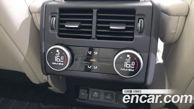 Land Rover Discovery 5 2026 — ფოტო 18/20