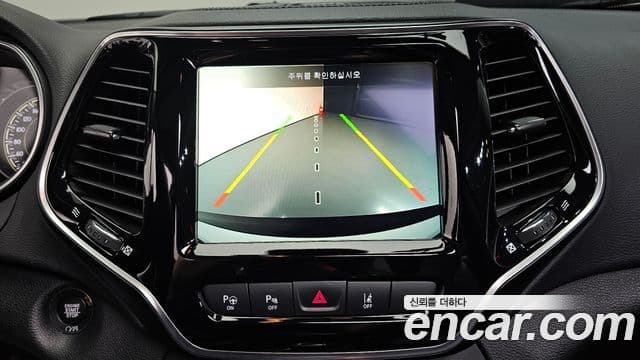 Jeep Cherokee 2021 — фото 15 из 20