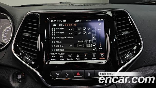 Jeep Cherokee 2021 — фото 16 из 20