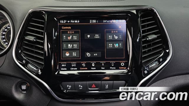 Jeep Cherokee 2021 — фото 18 из 20