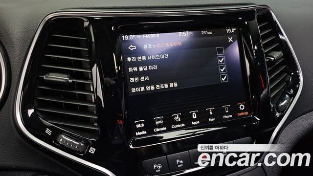 Jeep Cherokee 2021 — фото 19 из 20