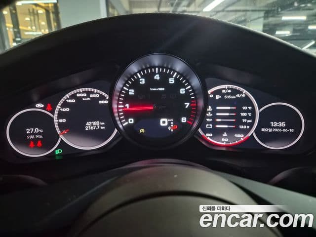 Porsche Panamera 2023 — Photo 13/17