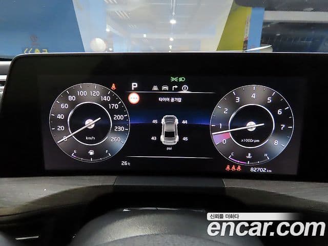 Kia K8 2021 — Şəkil 7/20