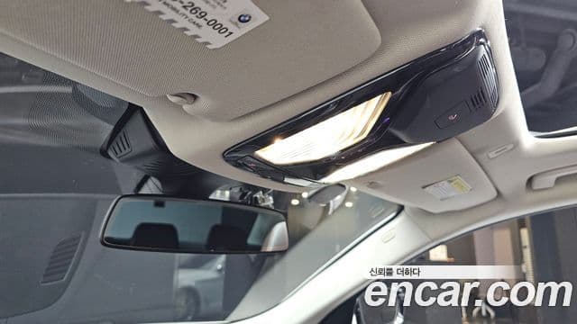 BMW 5 Series 2018 — Şəkil 19/20