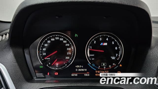 BMW M2 2018 — ფოტო 8/20