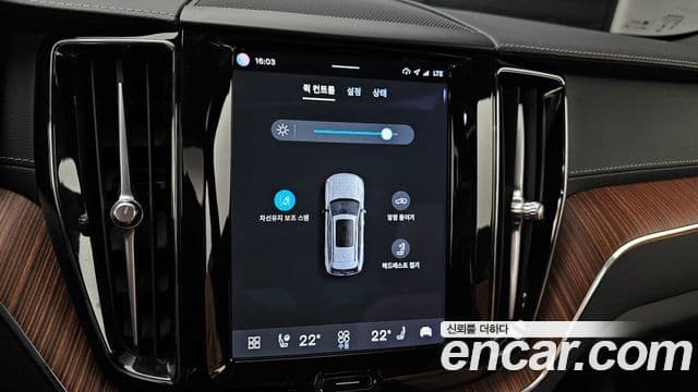 Volvo XC60 2023 — Фото 16/20