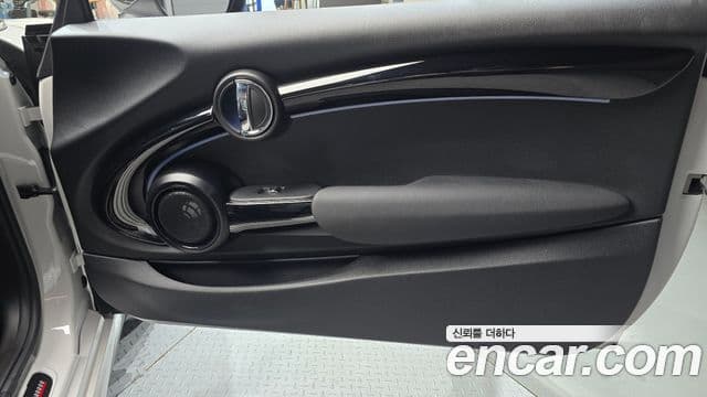 Mini Cooper S Convertible 2024 — Photo 14/30