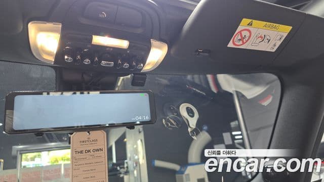 Mini Cooper S Convertible 2024 — Photo 12/30