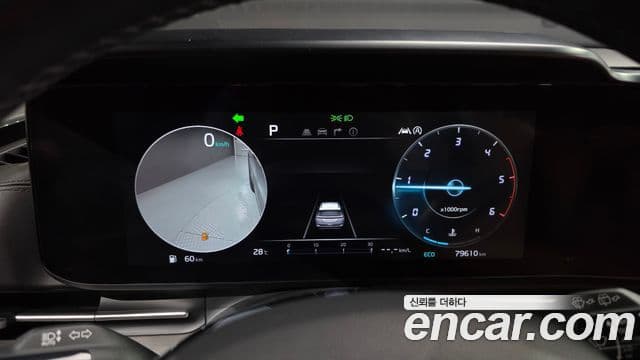 Kia Carnival 2022 — Şəkil 6/20