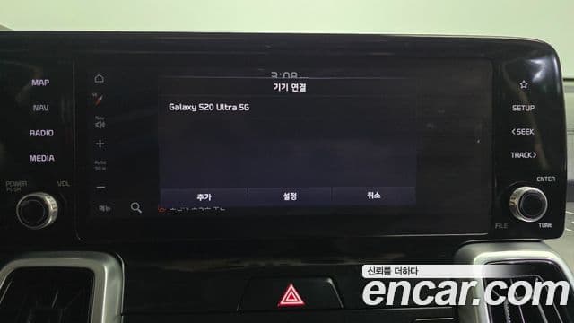 Kia Sorento 2020 — Photo 38/40