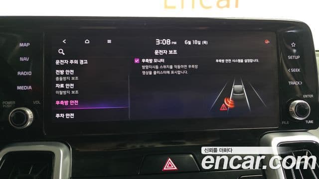 Kia Sorento 2020 — Photo 21/40