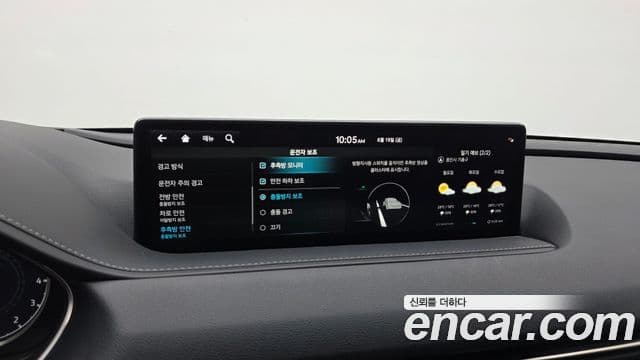 Genesis G80 2022 — ფოტო 20/20
