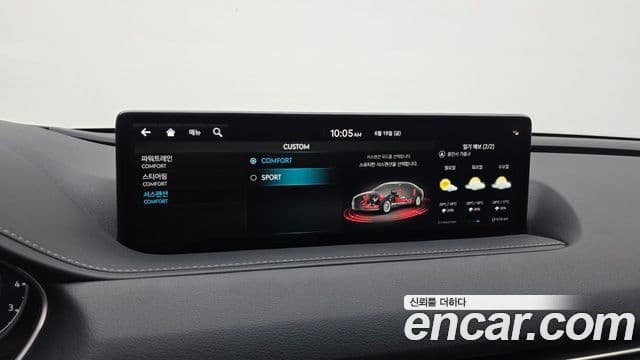 Genesis G80 2022 — ფოტო 8/20