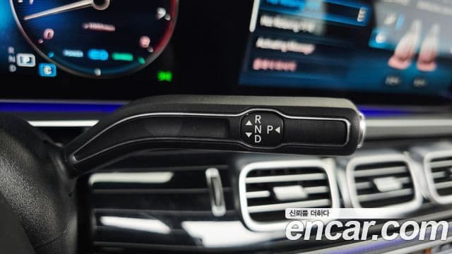 Mercedes-Benz GLS-Class 2022 — ფოტო 9/20
