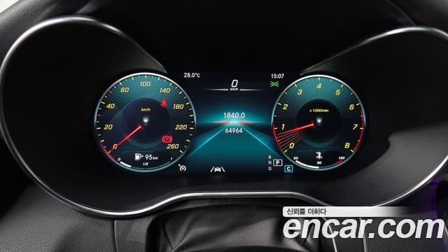 Mercedes-Benz C-Class 2020 — ფოტო 8/20