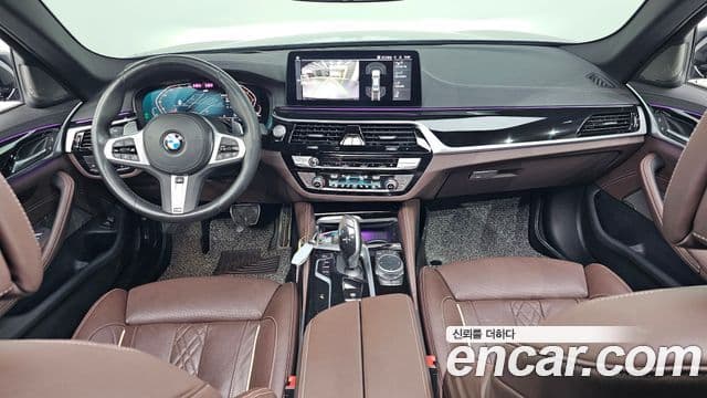 BMW 5 Series 2022 — Şəkil 10/20